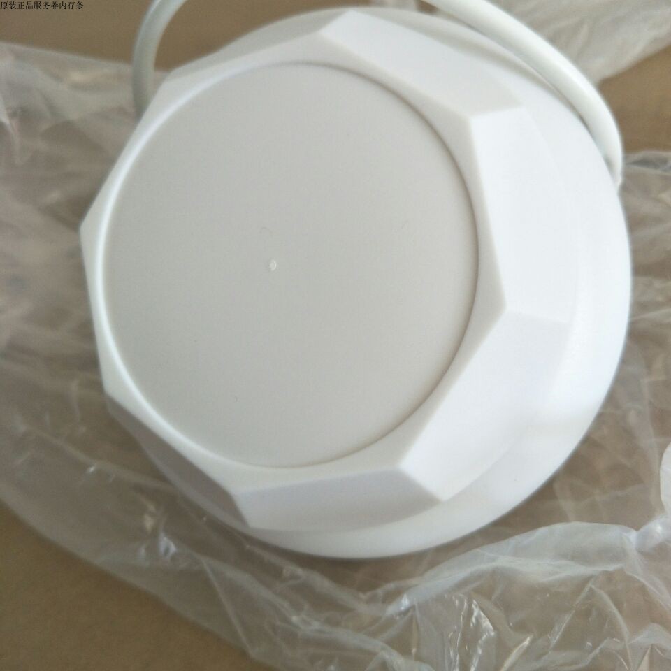 H3C Xinhua Three ANT-2503C-S 2701A01T 2701A01T-frequency 3dBi indoor omnidirectional suction top antenna