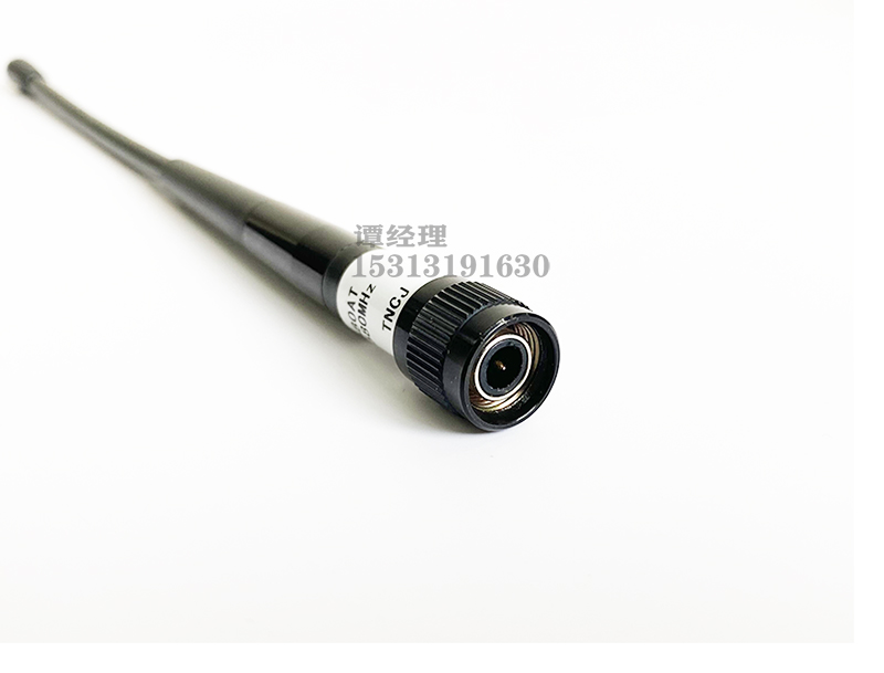 340MHz Soft rubber stick antenna Soft whip omnidirectional TQX-340AB Negative Machine Radio Drone figures Teach TNC