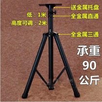 Antenna support tripod tripod metal outdoor field test folding storage load bearing 90