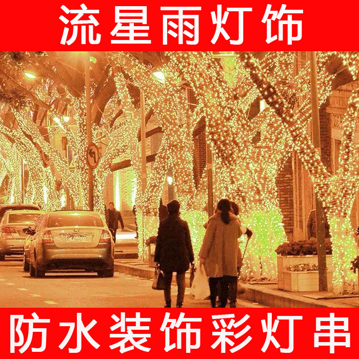 LED Little Colored Lights Flashing Lights string full of Star Stars Rooms Decorated Dorm Wedding Outdoor Waterproof Brightening Engineering