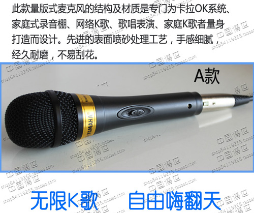 micro không dây giá rẻ Hiệu suất giai đoạn micro Micrô KTV với micrô có dây kéo 4,5 mét mic thu âm chuyên nghiệp
