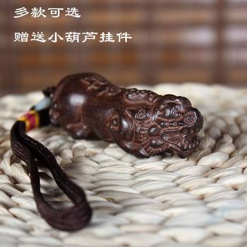 [Authentic Submerged Agarwood]Vietnamese Agarwood Log Carved Handheld Ornament, Handheld Pendant, Solid Wood Craft, Pixiu