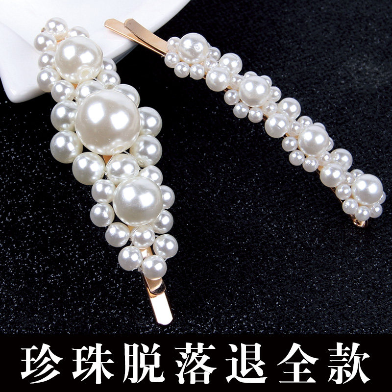 Pearl hair net red female in Korea hair clamps white BB clamps with a word clamp for teenage girl card