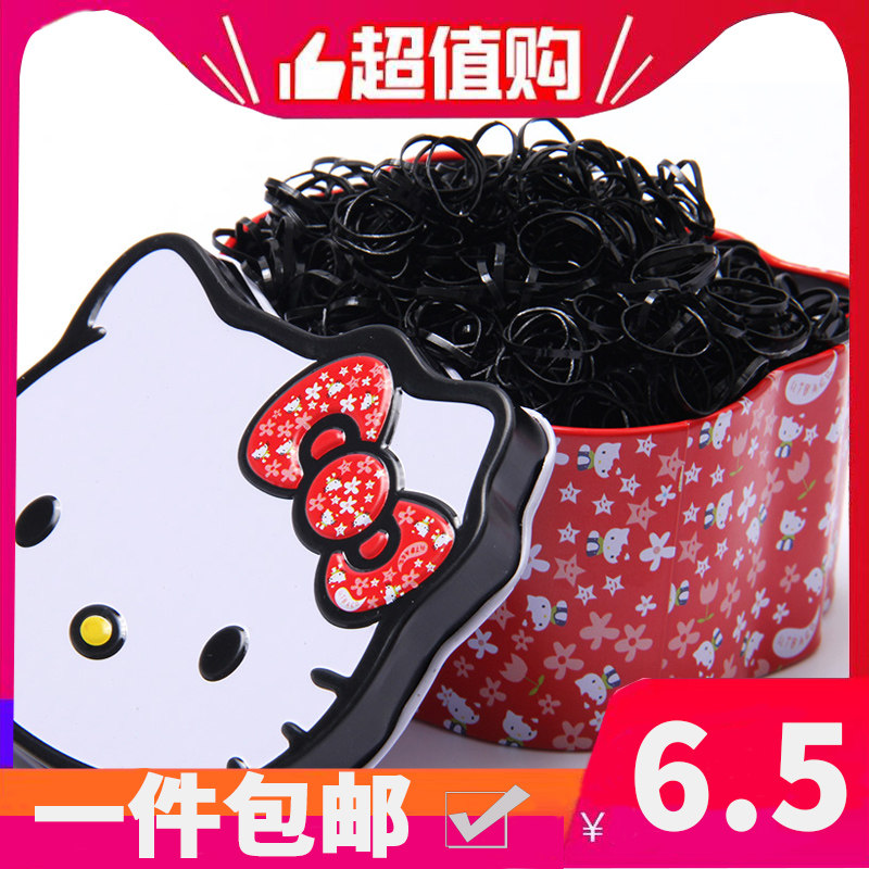 Disposable leather fascia children's smallest number of fine black adults with big number infant small leather gluten jelly color girl