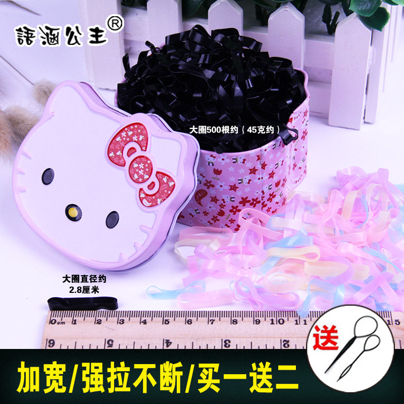 Girl baby grown-up rubber band thickened widened children disposable leather gluten colored zuckles black hair ring