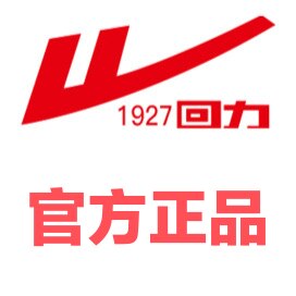 正品国货鞋店