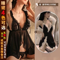 Черная пижама, платье-комбинация, популярно в интернете, с открытой спиной