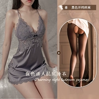 Черная пижама, колготки