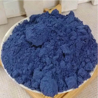 Chinese herbal medicines Qingdai Qingdai Bleaching powder Qingdai powder Fei Qingdai 500g