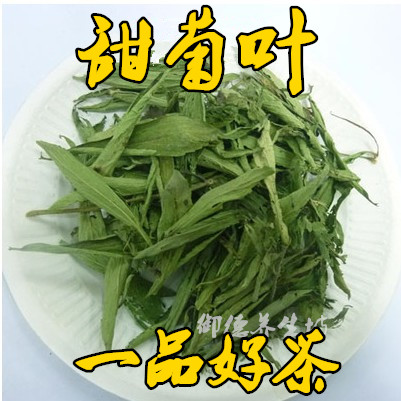 stevia tea 500g stevia leaf tea flower tea 500g herbal tea stevia tea