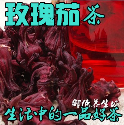 1 piece roselle tea roselle tea 250g Yunnan roselle dried scented tea herbal tea