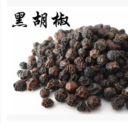 Hainan specialty self-cultivated black pepper grains direct sale pure farmhouse selection pepper grains red soil planting 500g