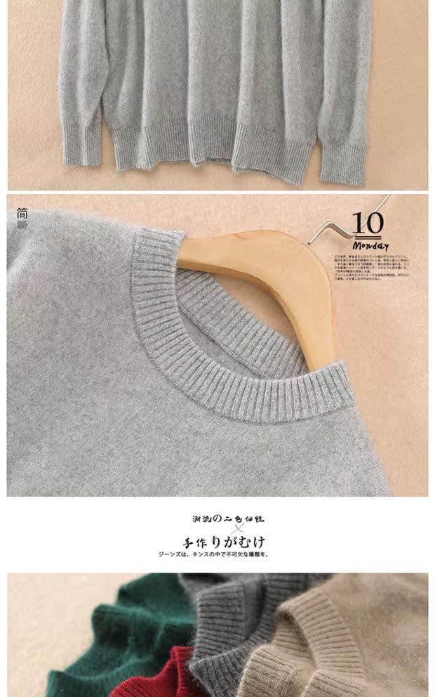 Áo len cashmere chống mùa nam cổ áo nhung tròn mùa thu và mùa đông nửa cổ cao chạm đáy áo len nam size lớn áo có cổ