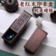 Green wood color rosewood stamp box