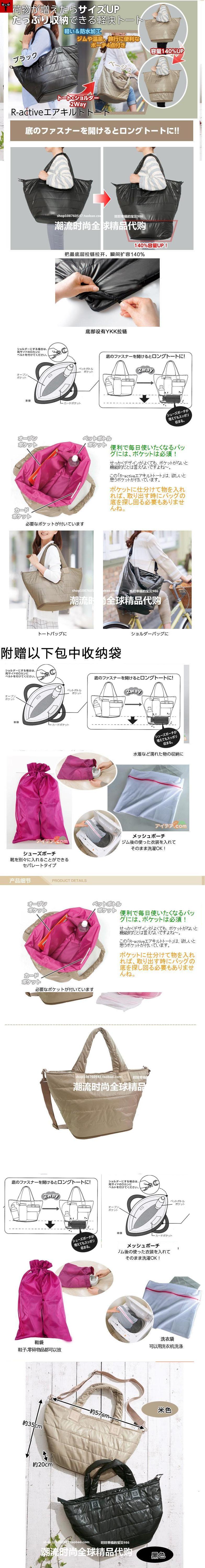 Sac de sport - Ref 11340 Image 10