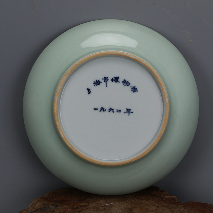 Shanghai Museum Falling Bean Green Glaze Melon Fruit Saucer Tea Tojingdezhen Factory Goods Late Imitation Antique Porcelain Ancient Play-Taobao