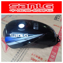 Triple Bell Motorcycle SL125-8A Cat King Tank SL150-8A Petrol Tank Petrol Tank Triple Bell Original Factory Plus Tank