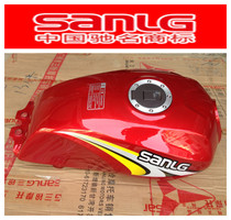 Motorcycle Sanbell SL125-3BADCT Suzuki tank (with cover) SL150-3C drill leopard with fuel tank