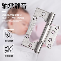 304 stainless steel thickened 4-inch 5-inch mother-in-law hinges slot-free wooden door door hinge bearing silent hinge