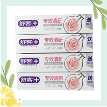 Shuke toothpaste special effect fresh rose bright white toothpaste 210gX4 fresh breath clean teeth to tooth stains