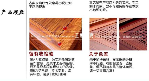 Vỏ gỗ nguyên khối cho bàn Ming và Qing cổ điển Trung Quốc đồ nội thất cổ Elm hai bình hoa chạm khắc bình gián - Bàn / Bàn bàn gỗ tự nhiên