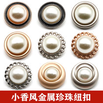 Large Coat Buttoned Cashmere Upscale Round Metal Pearls Sweatshirt Sweatshirt Clothing Trim Button Small Scent Wind Button 100 lap