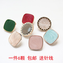 Womens woolen coat button plastic round color coat clothes decoration buckle square gold edge button 25mm