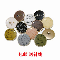 Plastic womens coat button coat pattern button button cardigan sweater decoration button gold rimmed clothing accessories