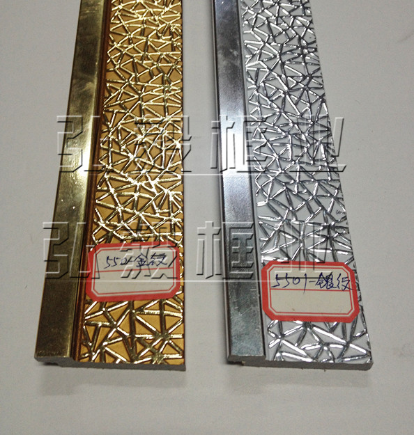 Frame-in-frame line cross embroidered photo frame with framed 5501 mesh pattern PS sparkling line