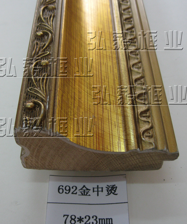 Cross embroidered photo frame mounting 692 series regular wood line spraying line mounting frame strips