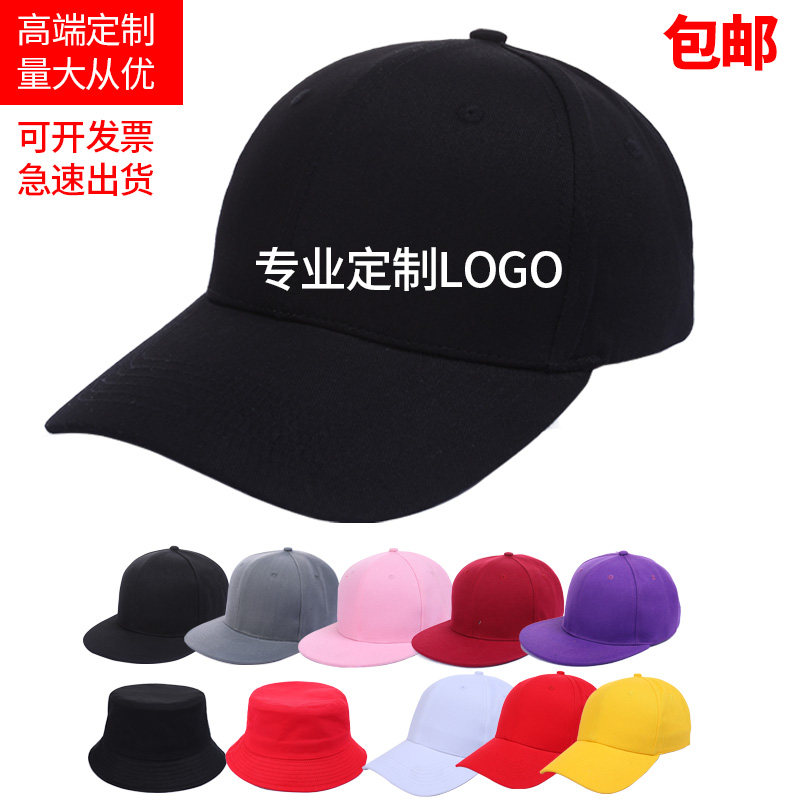 鑫瑞帽业