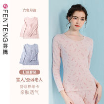 Fentengqiu Winter Women's Heating Underwear Cartoon Printed Girl Thin Paid Wearing Round-collar Autumn Pants Suite