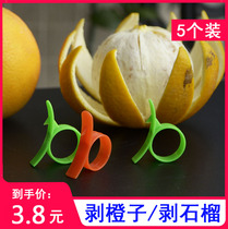 Orange peeling artifact household fruit opener orange peeler pomegranate knife fruit peeler orange opener
