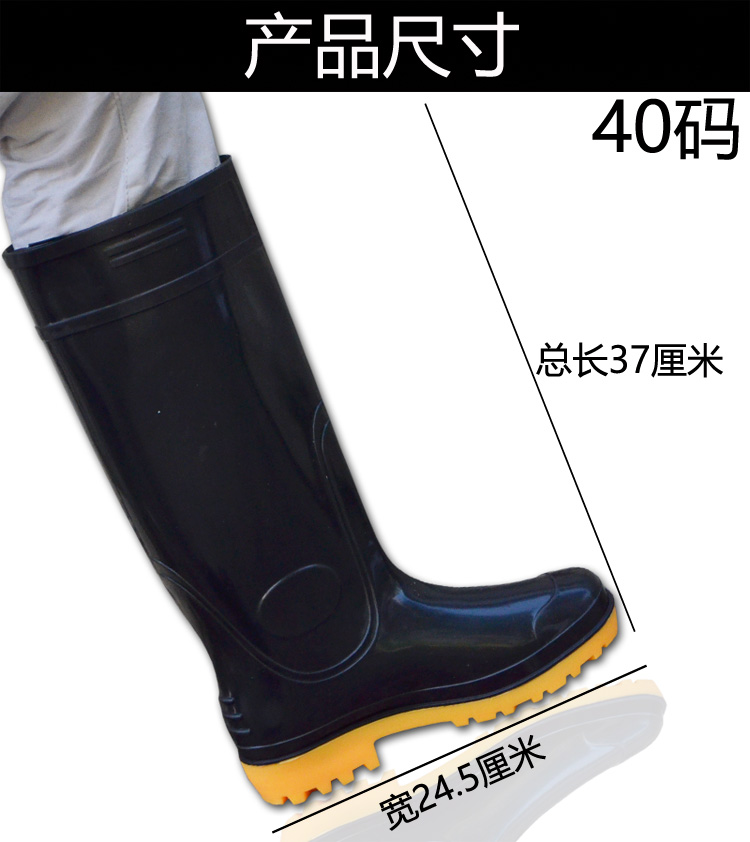 Chaussures - bottes caoutchouc homme - Ref 962139 Image 8