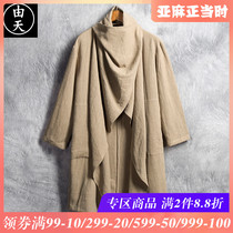 Retro style mens cotton jattery mid-length jacket Mens Chinese style linen cloak Mens spring and Autumn Chinese Hanfu