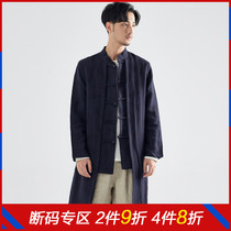 (broken code)Chinese style mens cotton jattery mid-length Tang suit Hanfu retro style