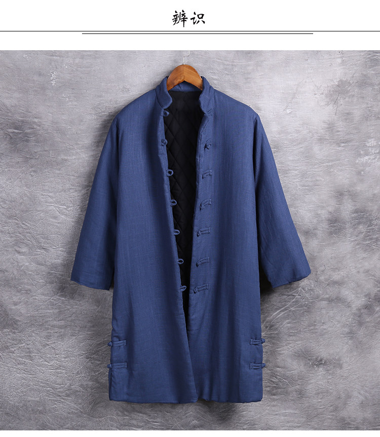 Blouson hiver pour homme en Chanvre - Ref 3115353 Image 21