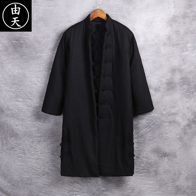 Blouson hiver pour homme en Chanvre - Ref 3115353 Image 3