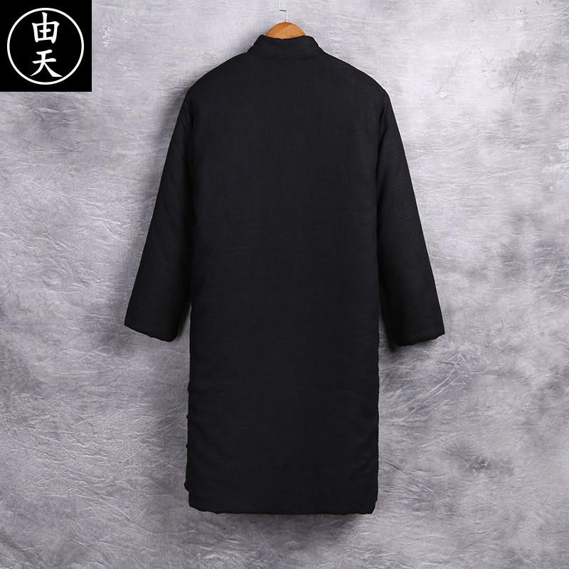 Blouson hiver pour homme en Chanvre - Ref 3115353 Image 4