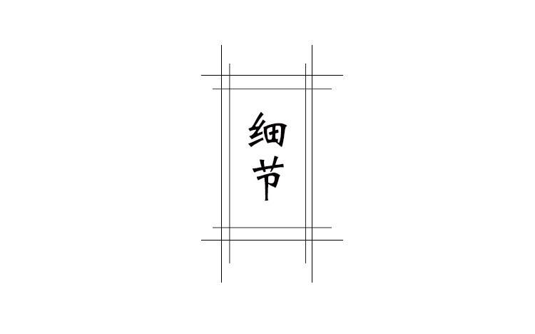 Blouson hiver pour homme en Chanvre - Ref 3115353 Image 27