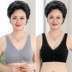 Trung niên và tuổi đồ lót mẹ womens ngực khóa không vòng thép bông eo mỏng vest-gõ lớn mã bông tụ tập áo ngực. 