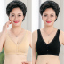 Trung niên và tuổi đồ lót mẹ womens ngực khóa không vòng thép bông eo mỏng vest-gõ lớn mã bông tụ tập áo ngực. 