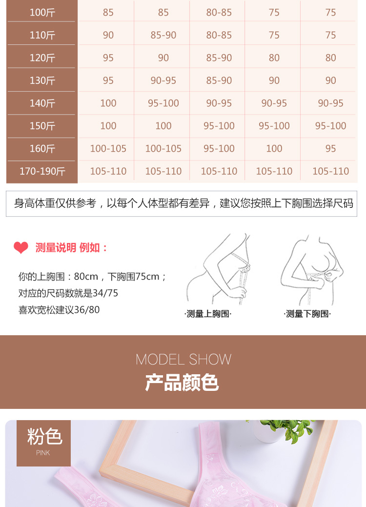Áo lót mẹ kiểu vest khóa trước cỡ lớn không có vòng thép áo ngực nữ trung niên hỗ trợ áo thun cotton mỏng mùa hè quần lót nữ dành cho tuổi 20