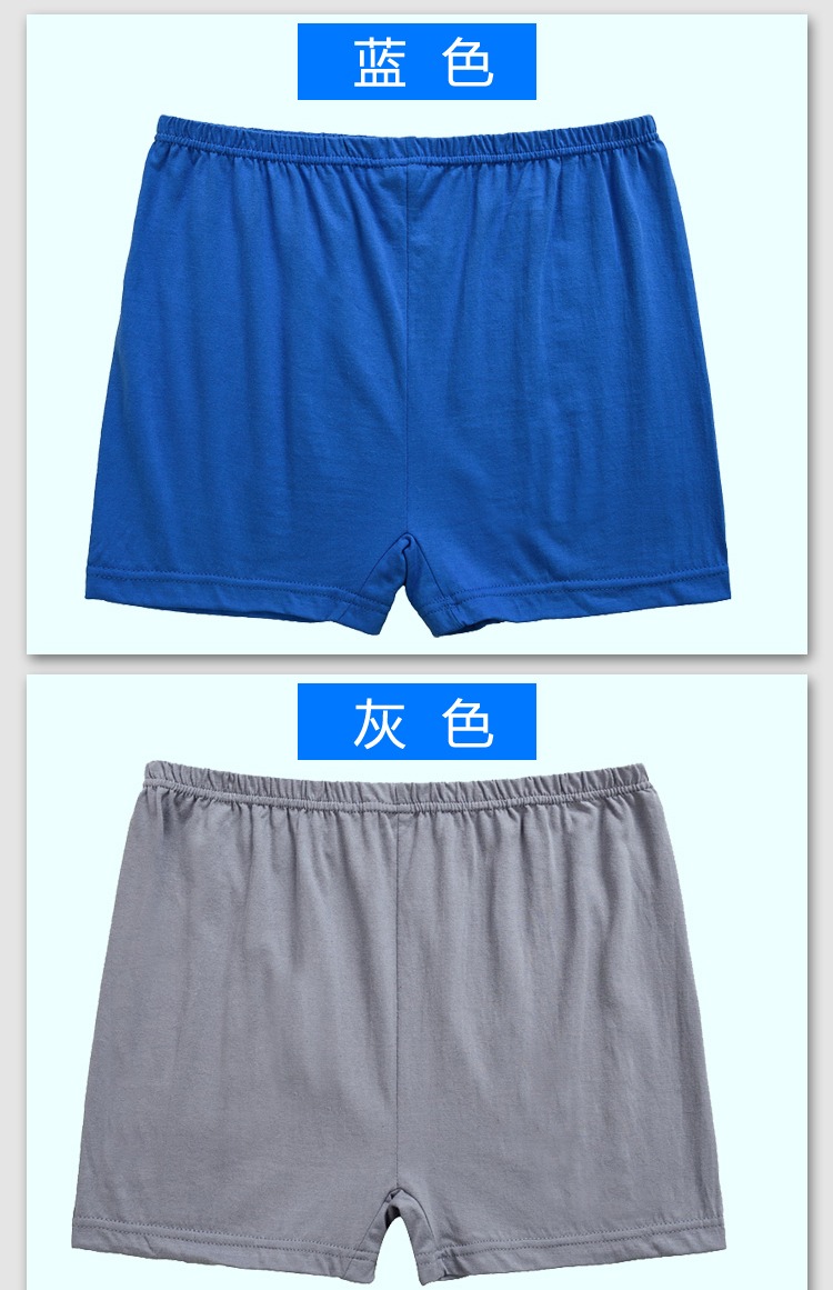 Đặc biệt hàng ngày đàn ông trung niên cotton boxer cotton cao eo lỏng đồ lót người cao tuổi quần short kích thước lớn mùa hè quần sịp siêu nhân