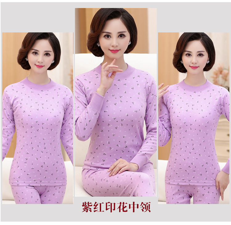 Qiuyi Qiuku phụ nữ trung niên bông mẹ đồ lót nhiệt phần mỏng tuổi cotton áo len phù hợp với dòng quần áo dòng quần