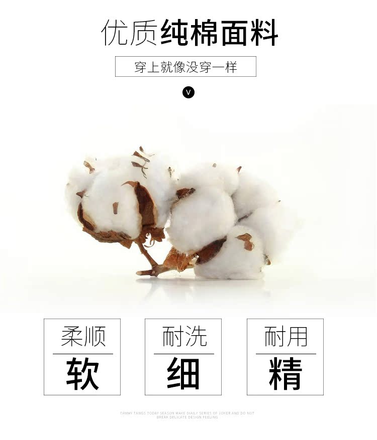 2 mảnh đồ lót mẹ nữ cotton cũ không có vòng thép áo vest loại kích thước lớn phần mỏng áo ngực trung niên quần xì