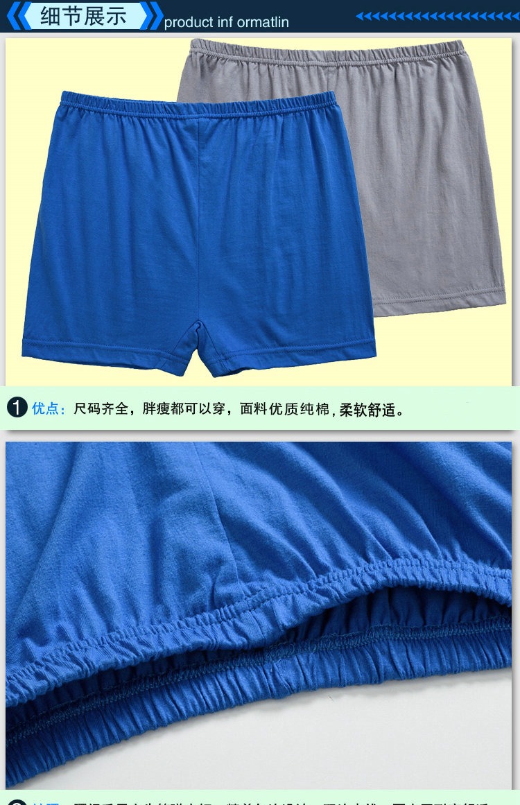 Đặc biệt hàng ngày đàn ông trung niên cotton boxer cotton cao eo lỏng đồ lót người cao tuổi quần short kích thước lớn mùa hè quần sịp siêu nhân