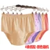 Đồ lót mẹ nữ cotton cao eo kích thước lớn Đồ lót trung niên nữ béo mm trung niên cao tuổi Quần short cotton 100% quần lót nữ cho người cao tuổi Giống cái