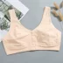 Đồ lót nữ trung niên và cao tuổi cỡ lớn không có vòng thép mỏng kiểu vest cotton lót trước khóa vạn năng áo lót bầu Cộng với kích thước Bras