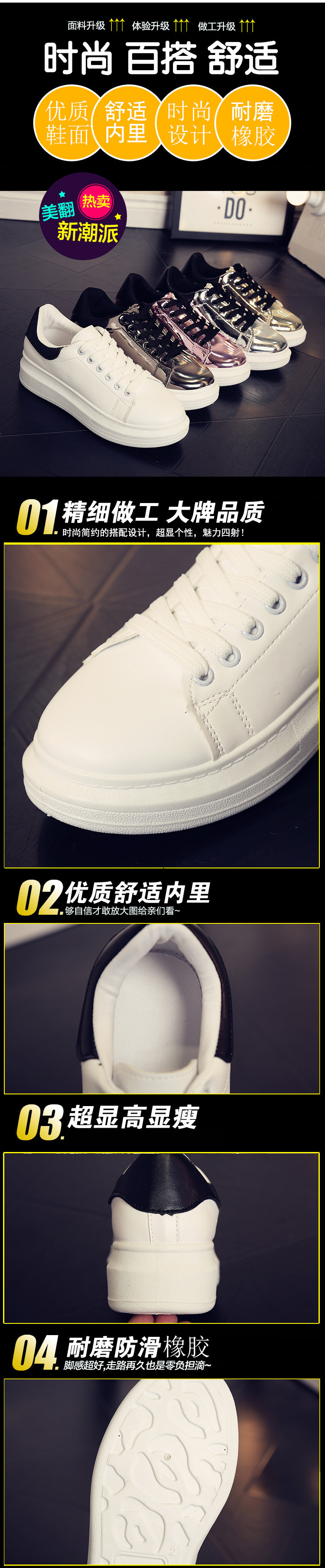 Chaussures de printemps - Ref 918115 Image 11